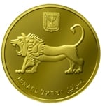 מטבע בוליון
